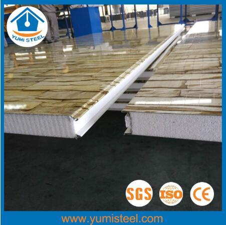 QQ 截图 20190618140055