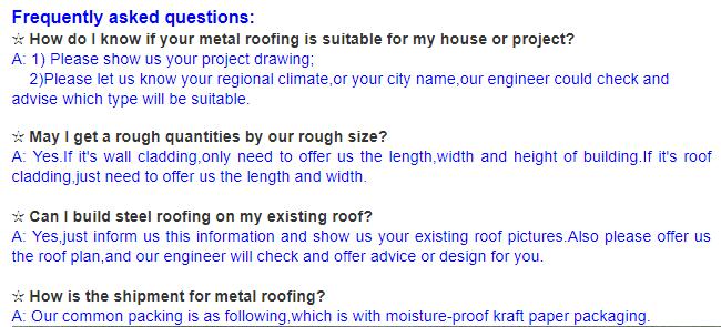 QQ 截图 20190709150457