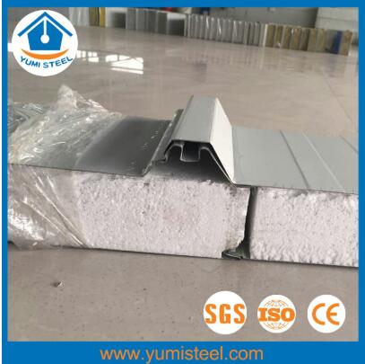 QQ 截图 20190719101808