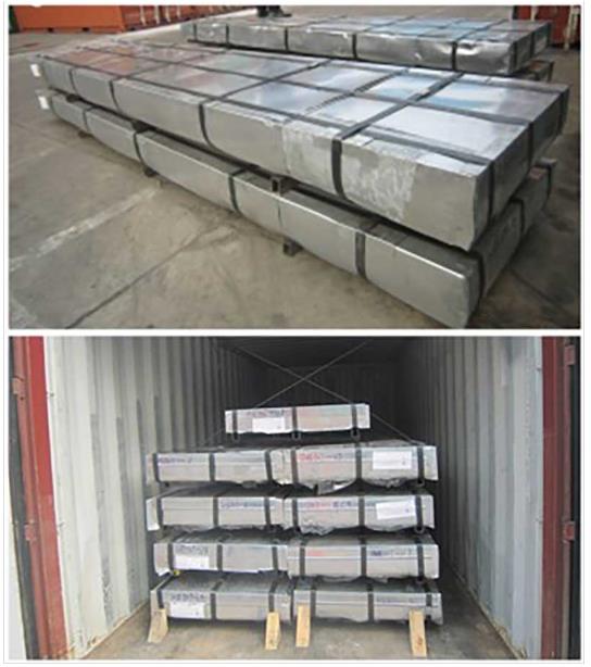 微 信 截图 _20190816174720