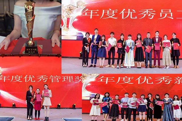 Premios de fiesta de la compa&ntilde;&iacute;a- Yumisteel