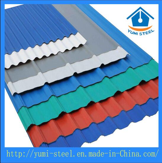 QQ 截图 20190521145223