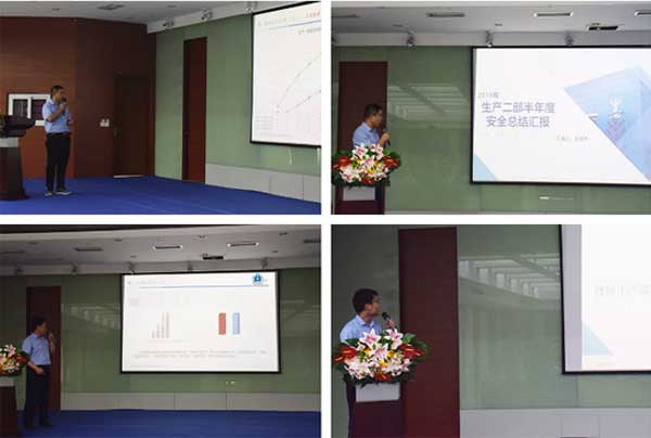 Xiamen-Yumi-producci&oacute;n-seguridad-reuni&oacute;n-02