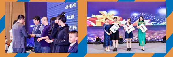 Loter&iacute;a de fiesta de la compa&ntilde;&iacute;a- Yumisteel