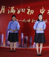 Festival del Medio Oto&ntilde;o Yumisteel 06